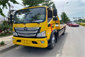 茶陵汽车救援头像