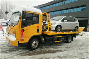 茶陵附近道路救援服务